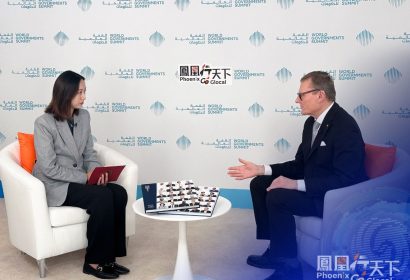 Phoenix Go Glocal llega a Oriente Medio: acude a la Cumbre Mundial de Gobiernos de 2025
