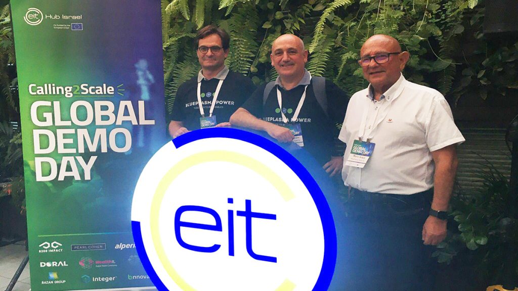 Espaitec
