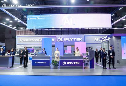 iFLYTEK en MWC25: La IA que conecta ideas y lidera la innovación con LLMs