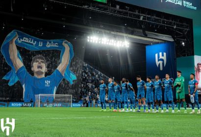 Al-Hilal de Neymar