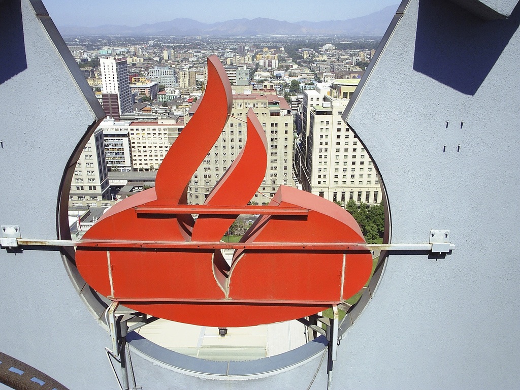 Banco Santander es la más valiosa de las marcas españolas
