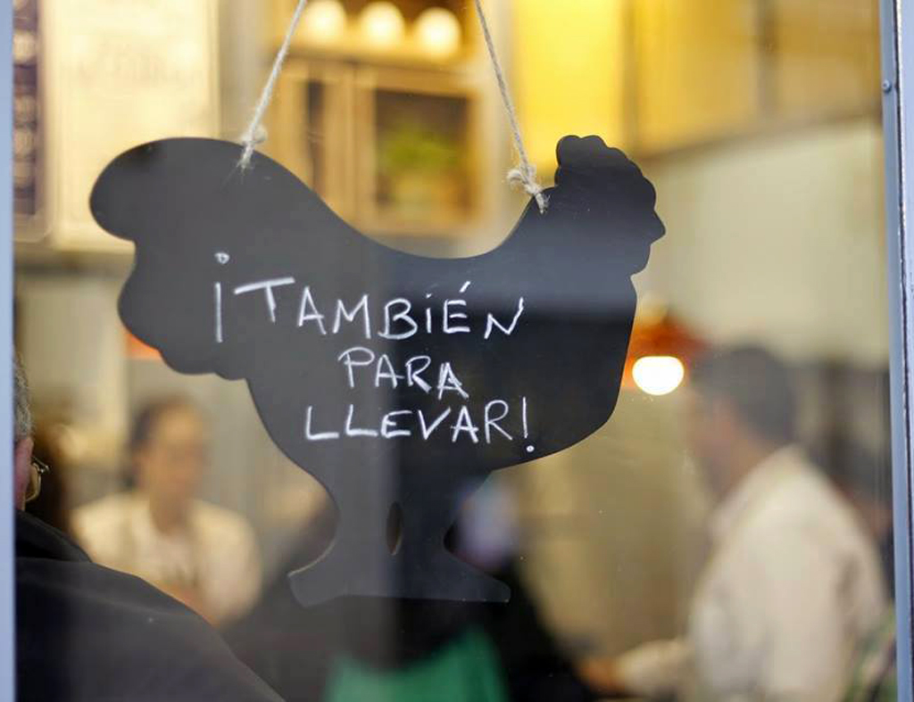 Nuevo centro de La Clueca, en Madrid